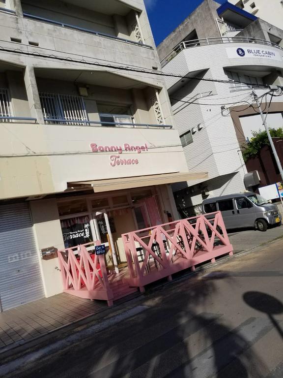 Ishigaki  Minshuku Urizun酒店 外观 照片